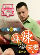 日韩欧美一区二区中文字幕